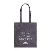 Sac shopping/Tote-bag effet jean