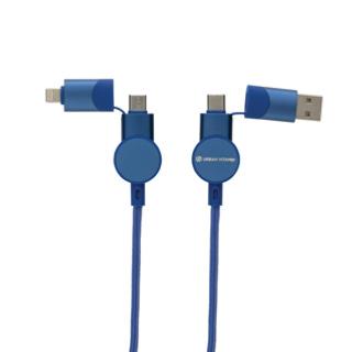 Câble USB 6 en 1 à charge 45 W en plastique recyclé -120 cm