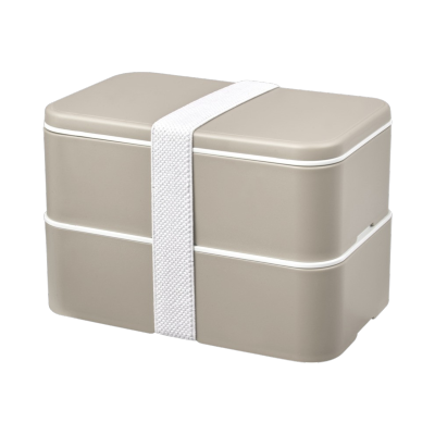 Boîte à lunch double 2 x 700 ml