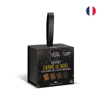 Coffret écrin Noël personnalisé