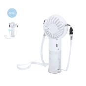 Ventilateur avec brumisateur