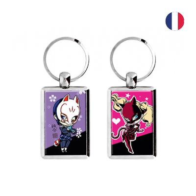 Porte-clé rectangulaire - 25 x 40 mm