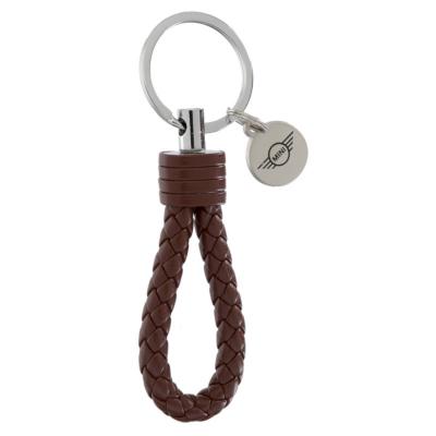 Porte-clé Boucle PU