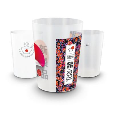 Gobelet réutilisable 22 cl