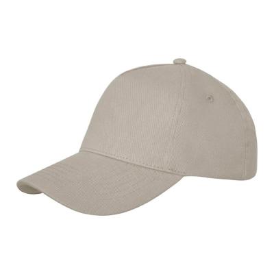 Casquette en coton 5 panneaux - 260 g