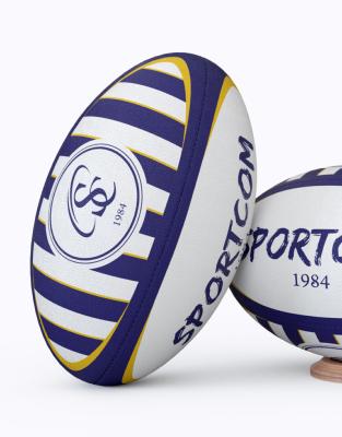 Ballon rugby 100% personnalisé
