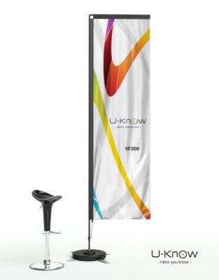 Voile verticale en polyester